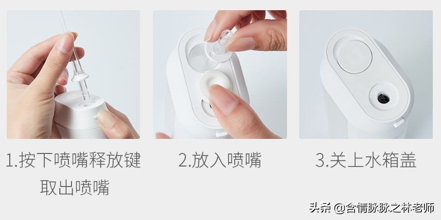 真正能用的超声波洁牙仪有哪些,智能全自动口腔清洁器