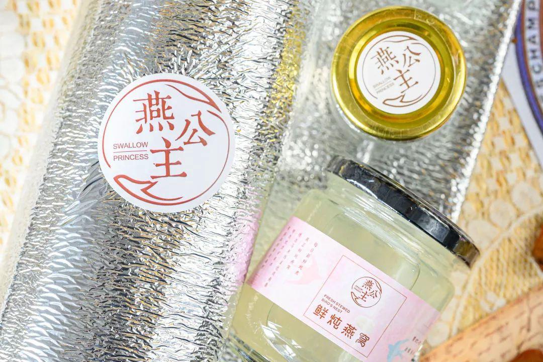 花式鲜炖燕窝推荐,花式鲜炖燕窝给你不一样味道