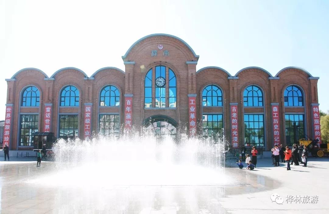 中国废弃古老蒸汽火车,最特别的蒸汽火车