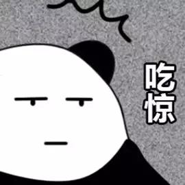 鍋囧啋閽撶閮芥湁鍝簺,閽撶鍗佸ぇ楠楀眬鎻