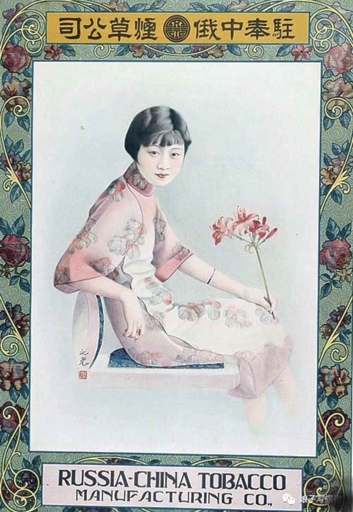 往事之烟,往事如烟时隔多年只能回味