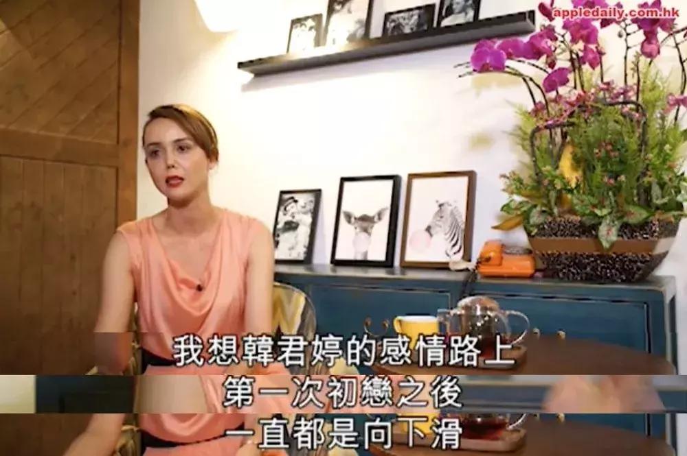 那个曾经最美亚洲小姐的人生真像过山车啊