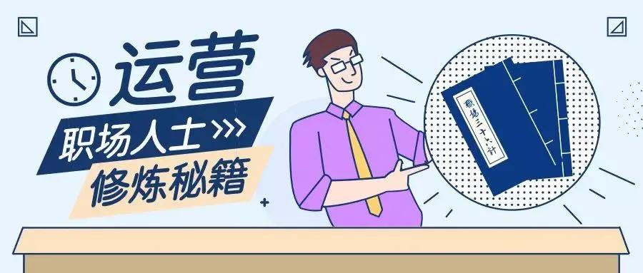 行业选错了只能继续走下去,行业选错怎么办