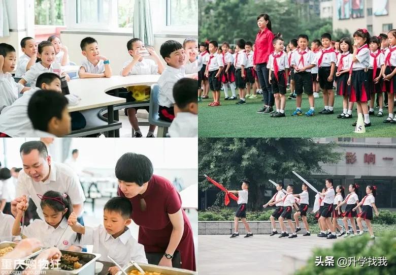 247000！2020年重庆民办小学学费出炉，又又又涨价了