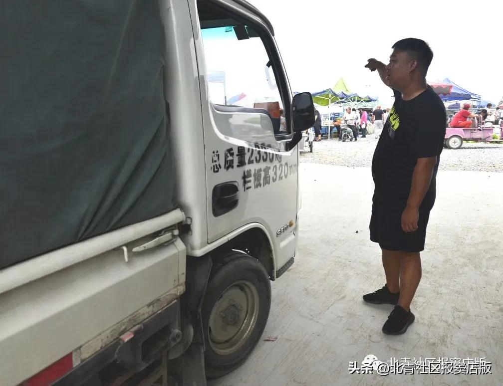 交道大集最新消息,交道大集新地址