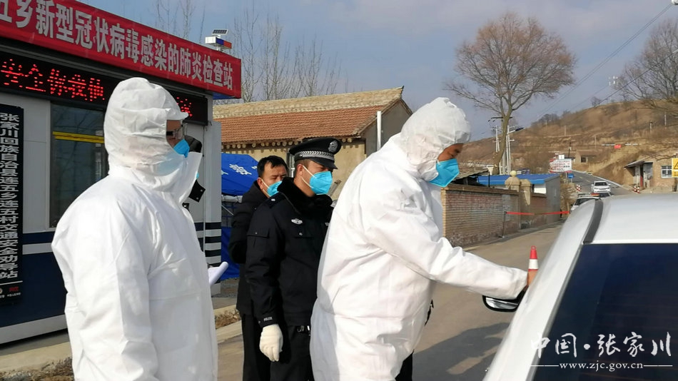 【疫情防控甘肃在行动】战“疫”不误农事:直击一个乡的疫情防控阻击战