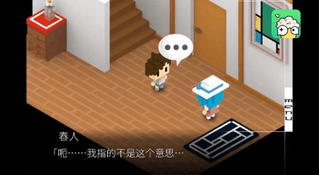 《像*女素**友》等20款恋爱游戏来袭,一起踏上鹊桥,将爱神俘虏吧