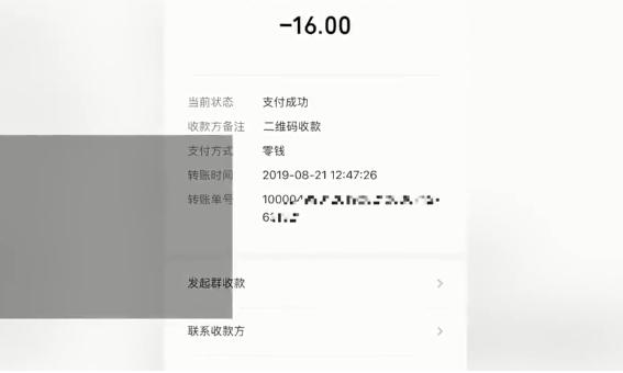 “好歹把碗换一下吧!”砂锅吃出蟑螂,重做后竟端出同一个碗