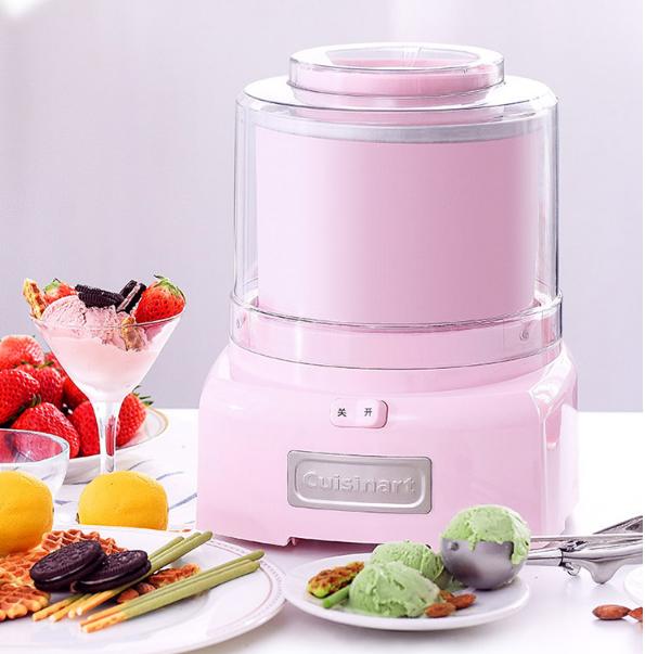 更酷的冰淇淋机,比较好用的冰淇淋机