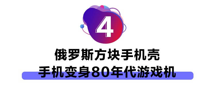 你花一万多买个iphone11原版,你花1万买个苹果划算吗