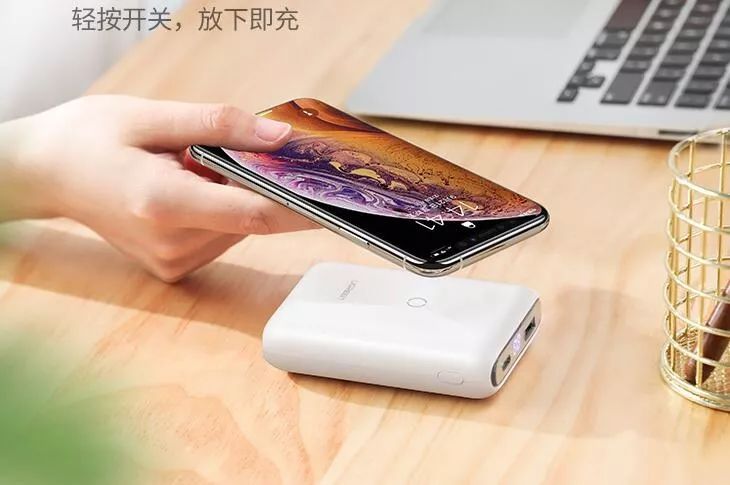 大容量快充充电宝哪个好用,快充充电宝哪款好用容量大