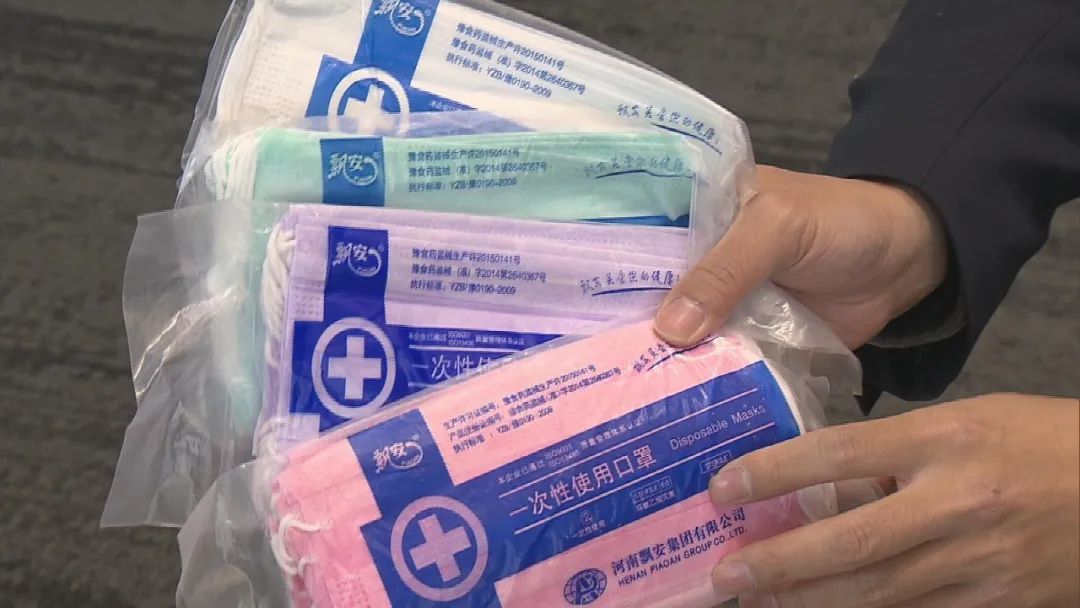 江苏苏州卖假口罩事件真相,卖假口罩的处理结果