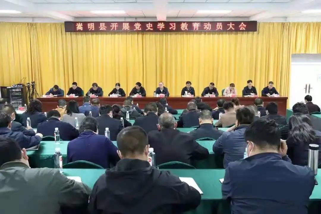 党史学习教育巡回指导组来我校,省委督导组督导检查党史学习教育