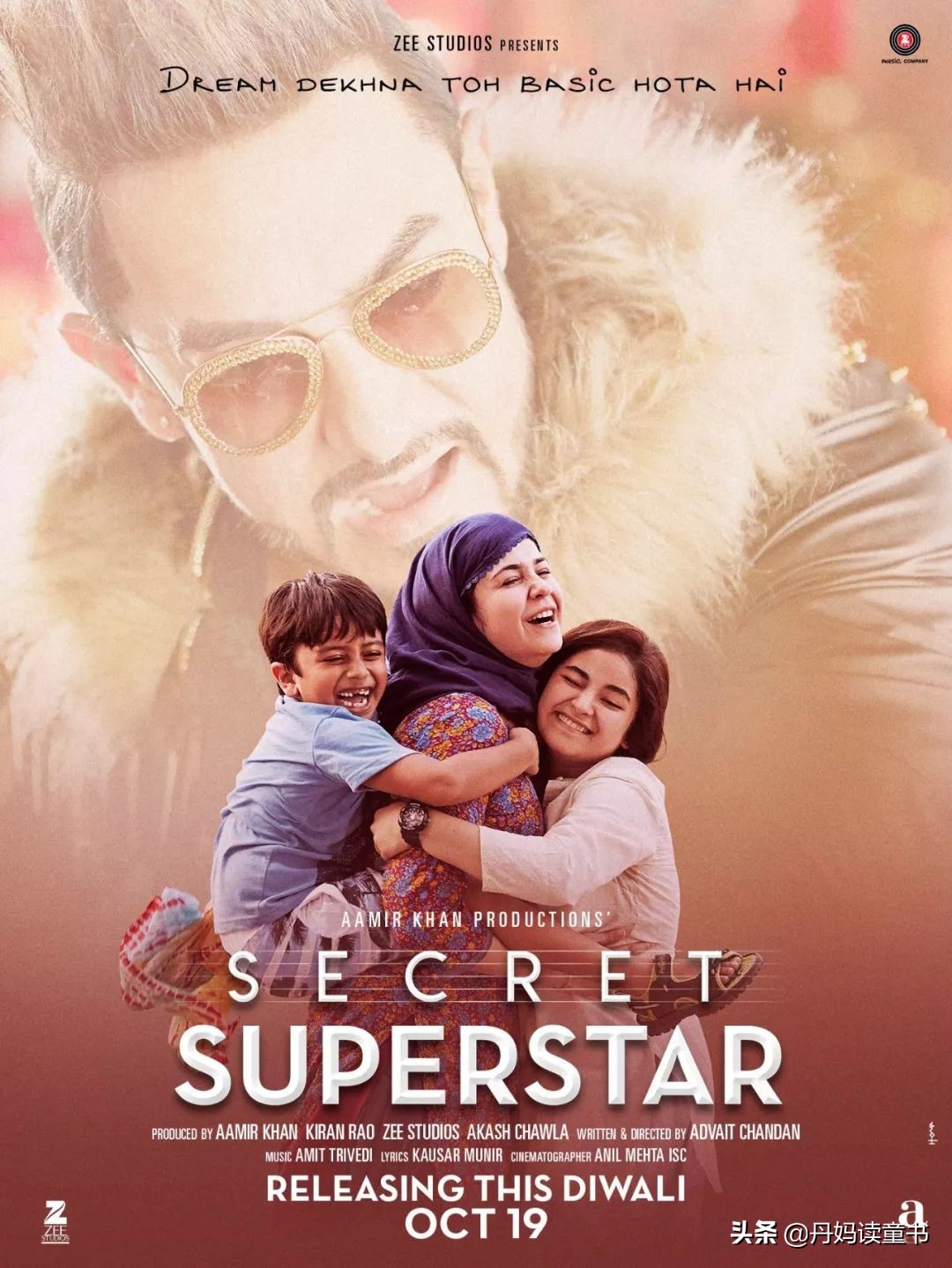 父与子的尬聊全集中文,父与子的尬聊中文配音