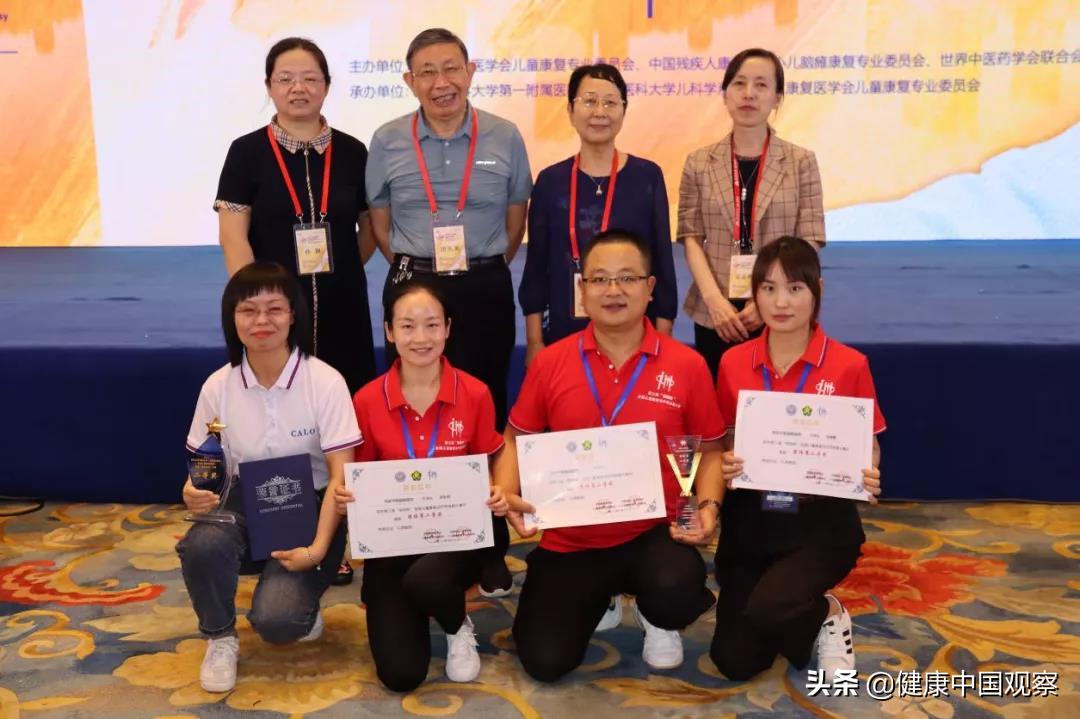 西安市中医脑病康复医院怎么样,西安市中医脑病康复医院官网电话