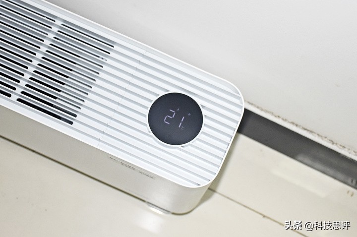 米家石墨烯踢脚线电暖器效果评测,米家石墨烯智能电暖器踢脚线评测