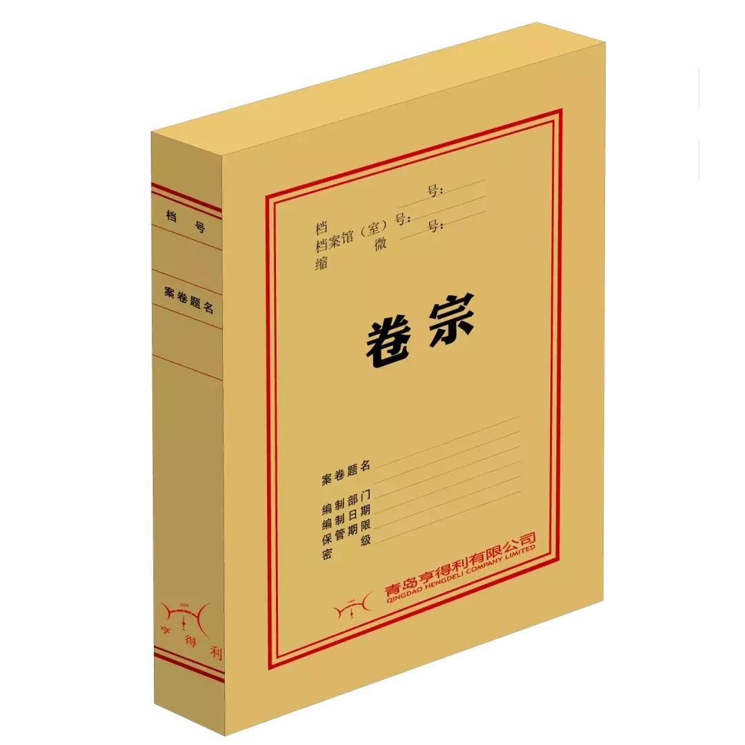 非法出售公民信息案例,买卖公民信息判刑案例