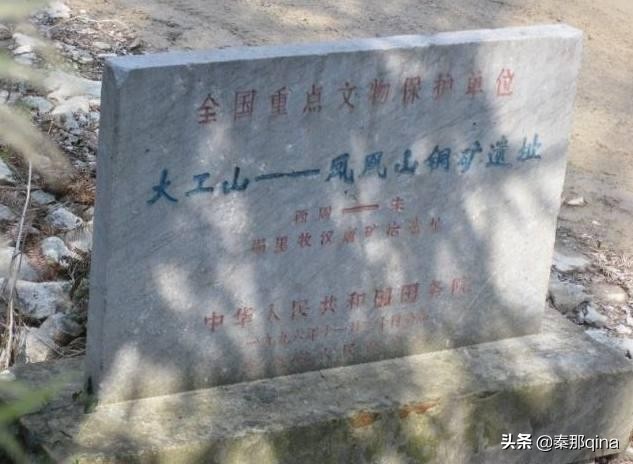 南陵地名的来源,南陵县历史地名