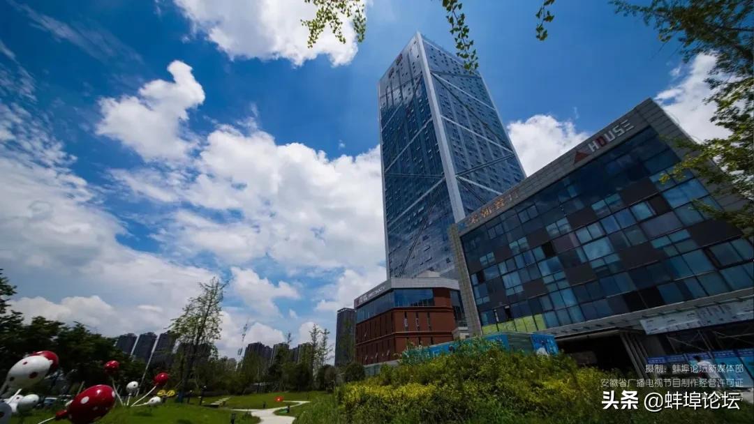 2023年蚌埠市房价降得厉害吗,蚌埠房价为什么不跌反而还上涨