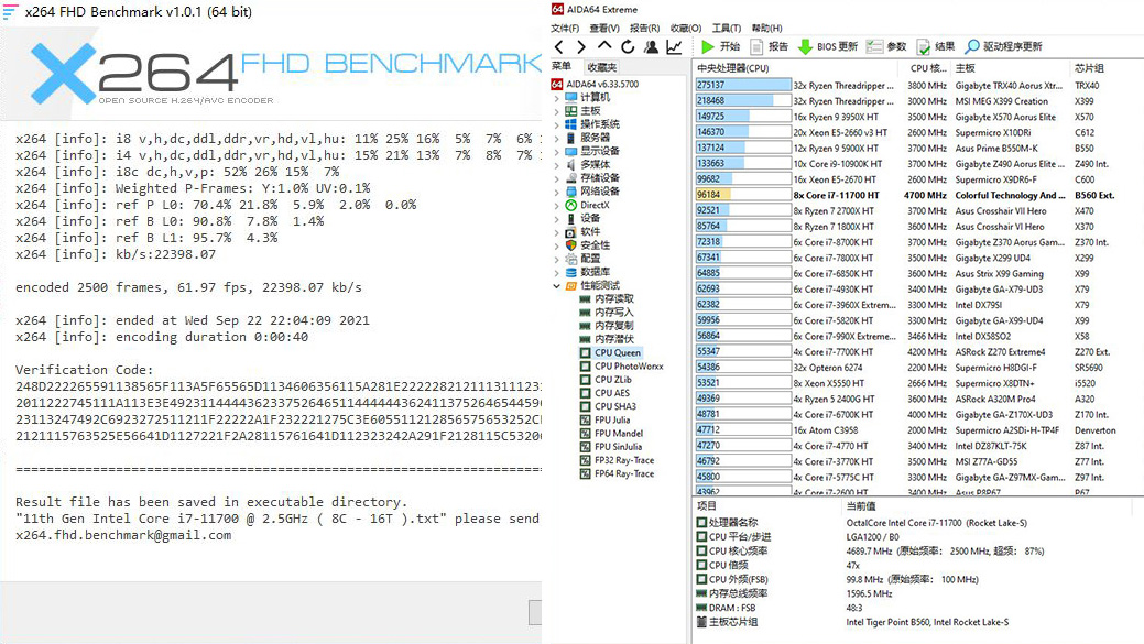 itx主机可以上的最强配置,最新itx主机配置推荐