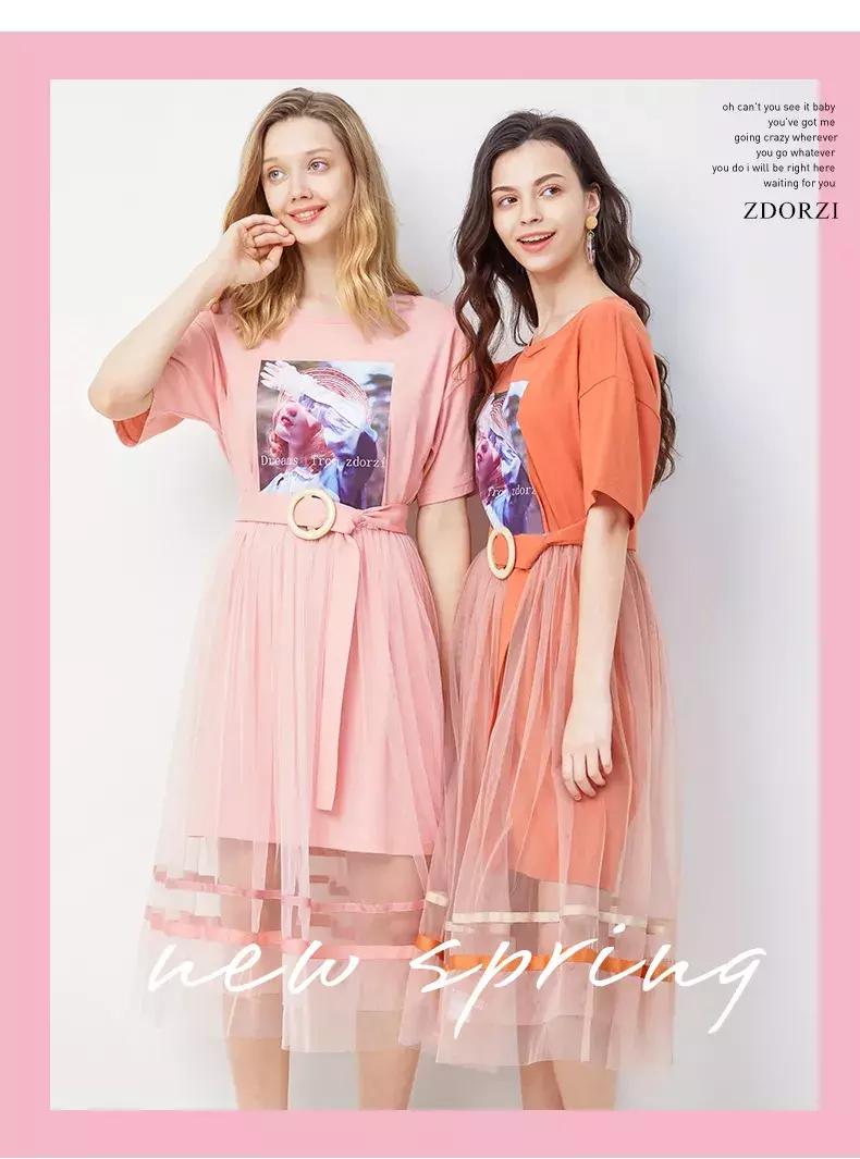 都在谈“构建私有流量池”，鞋店到底该怎么做？