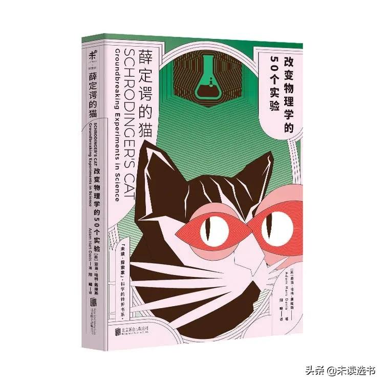 国际获奖书单推荐,中国国家图书馆推荐的五十本书