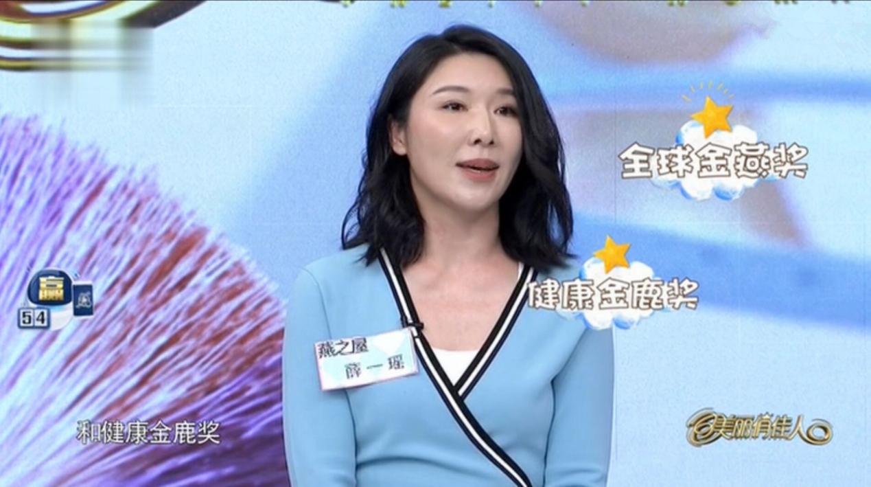 燕之屋登《美丽俏佳人》大获好评,嘉宾趁乐享碗燕齐点赞