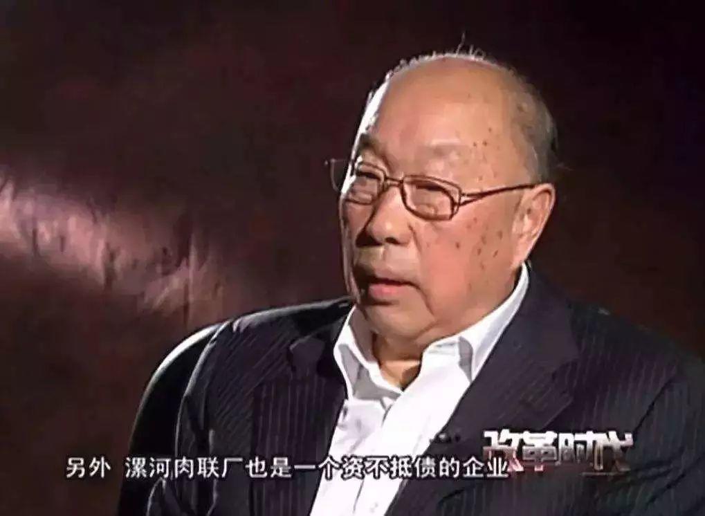 双汇王中王火腿肠是死猪肉吗,双汇火腿肠是病死的猪吗