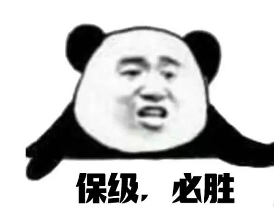 竞彩二串最新分析,竞彩十年真实感受