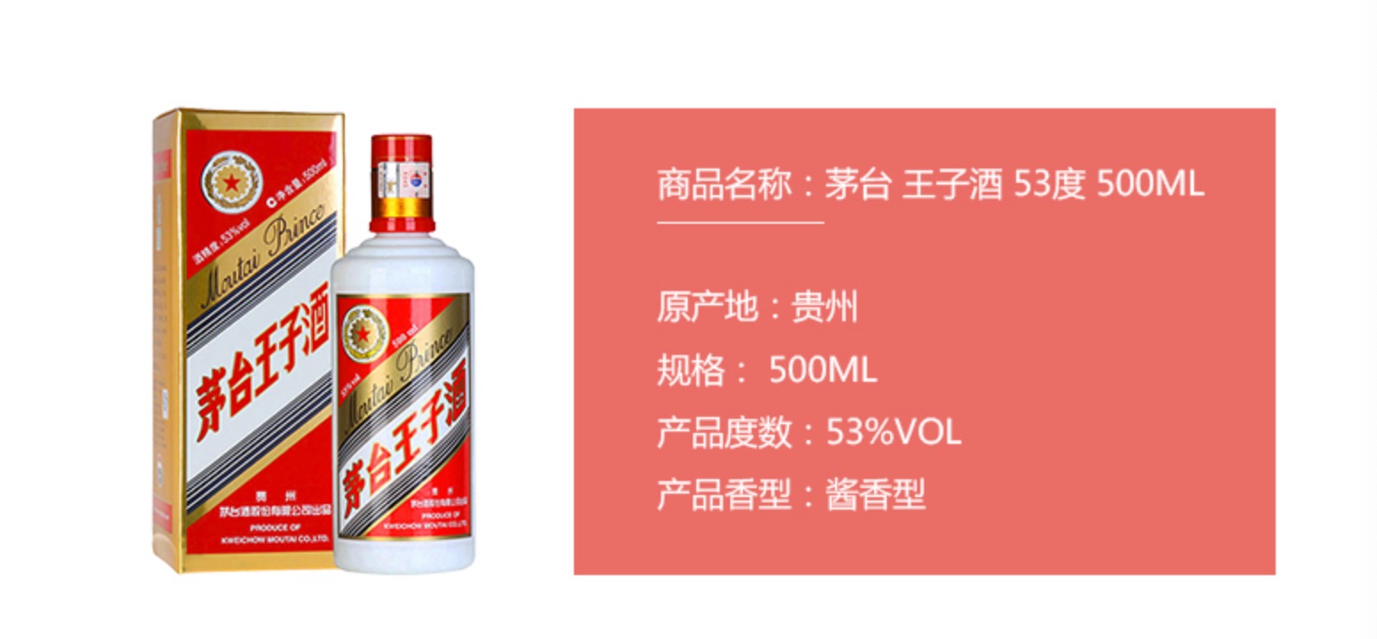 酒经沙场的大牛推荐,春节家宴喝什么酒,白的居多红的不多