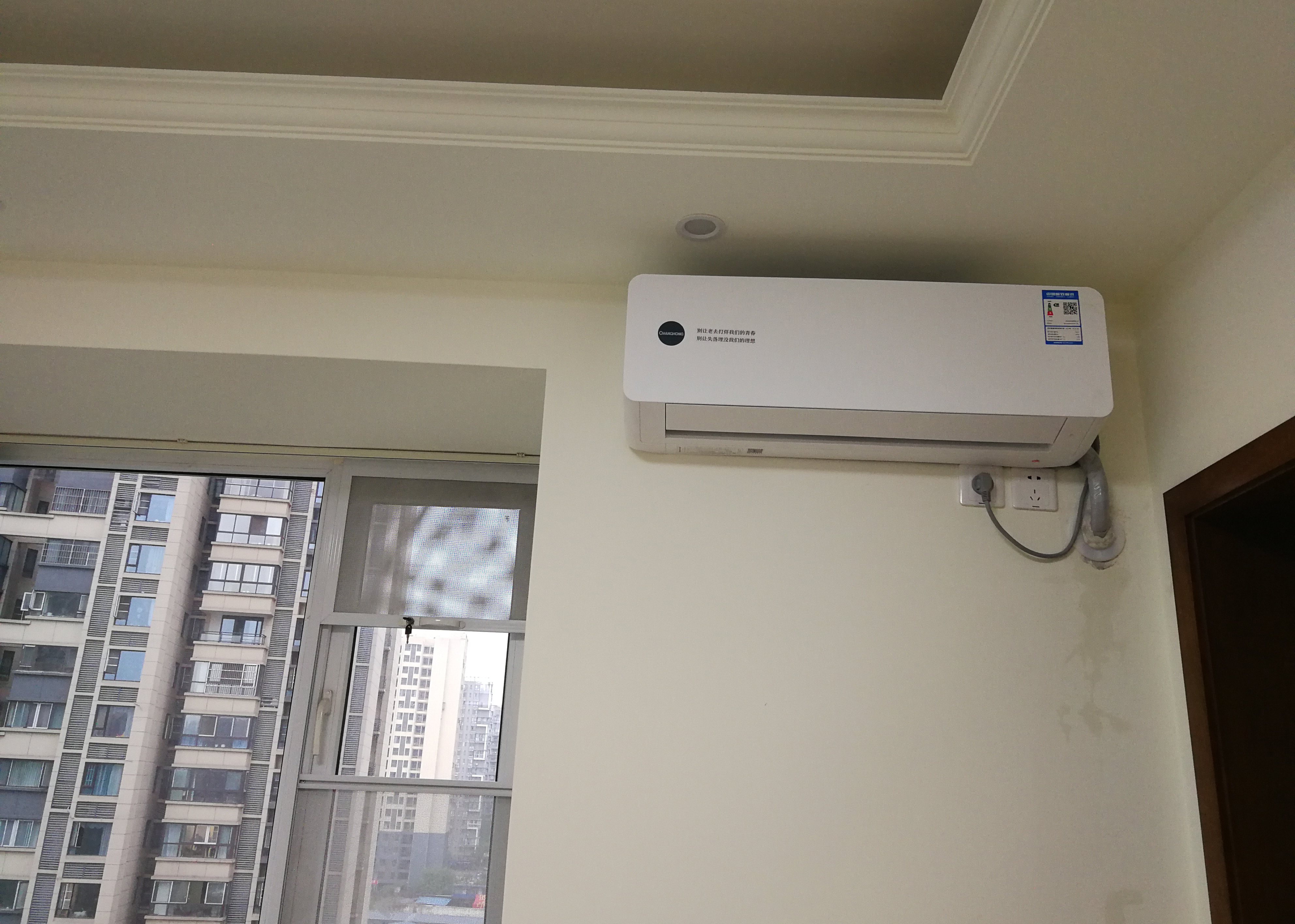 新房装修，要为空调的安装做什么准备？这些细节我都帮你总结了