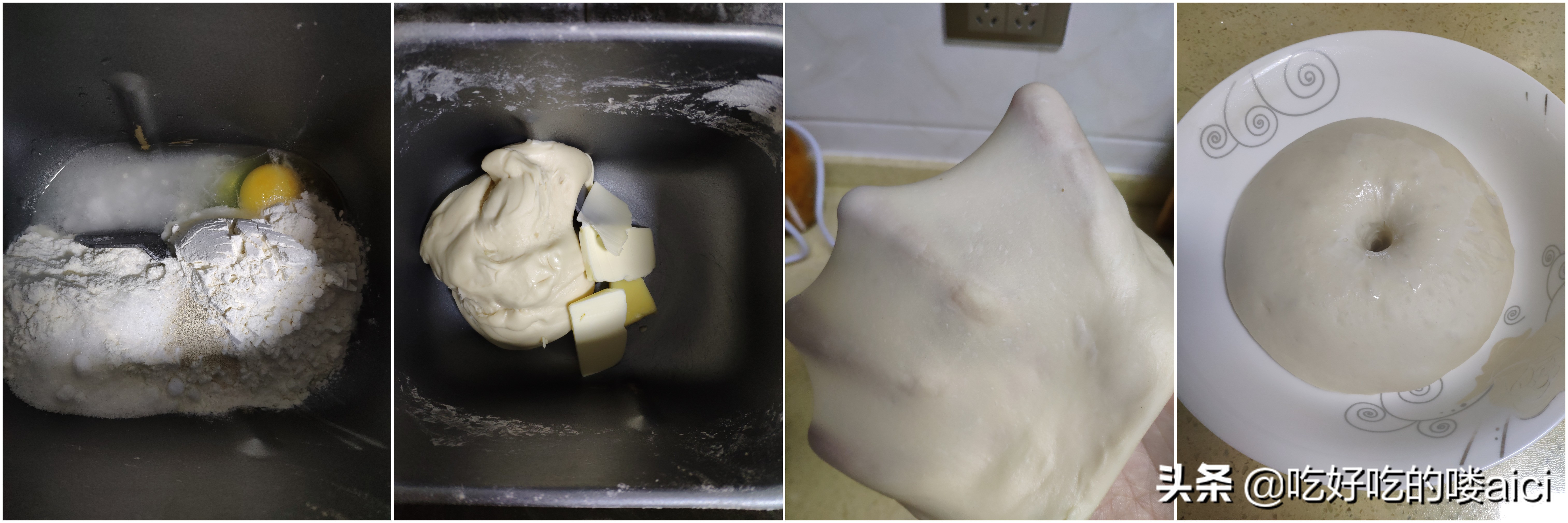 烘焙界扛把子,烘焙界的网红