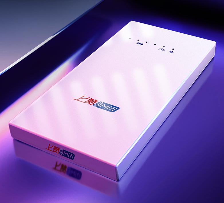 飞速度的上赞随身wifi，超省钱能手
