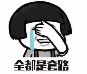 番禺二手楼盘一览表 (番禺二手房价下跌最惨的地方)