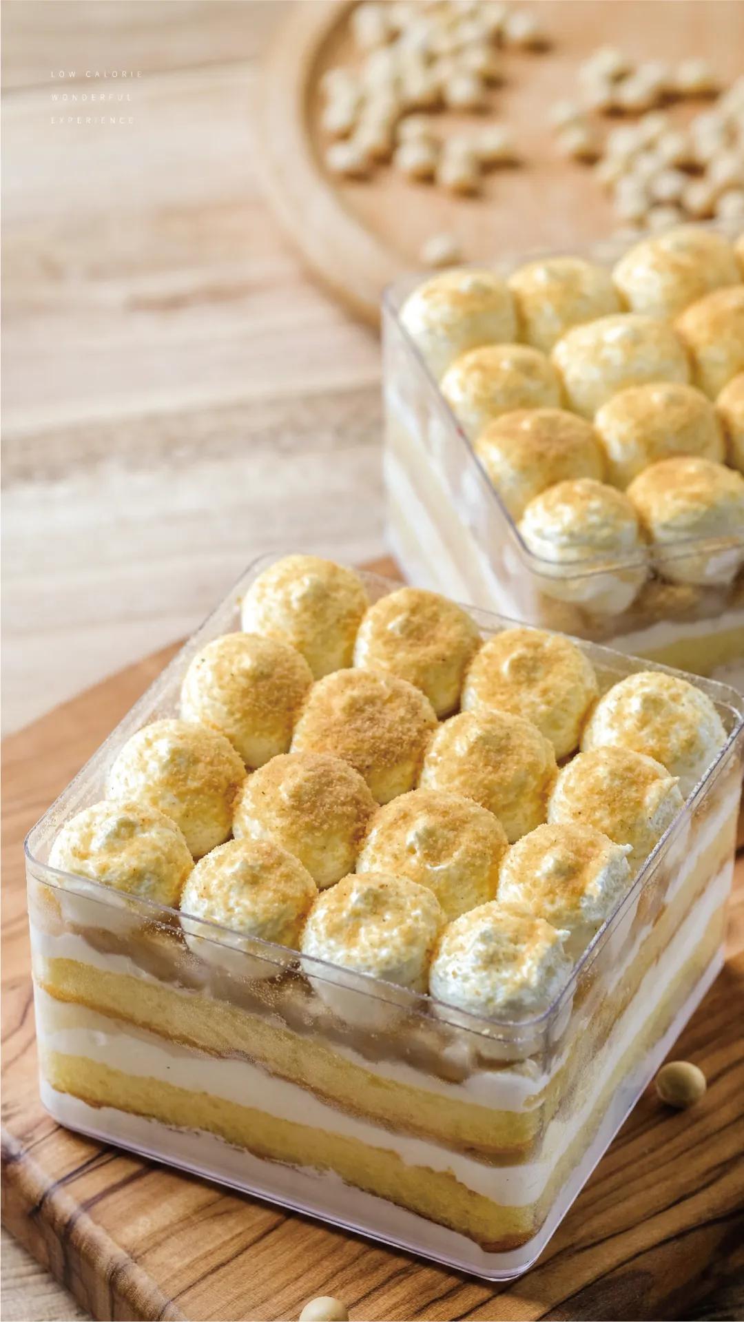 无限健康！低卡豆乳