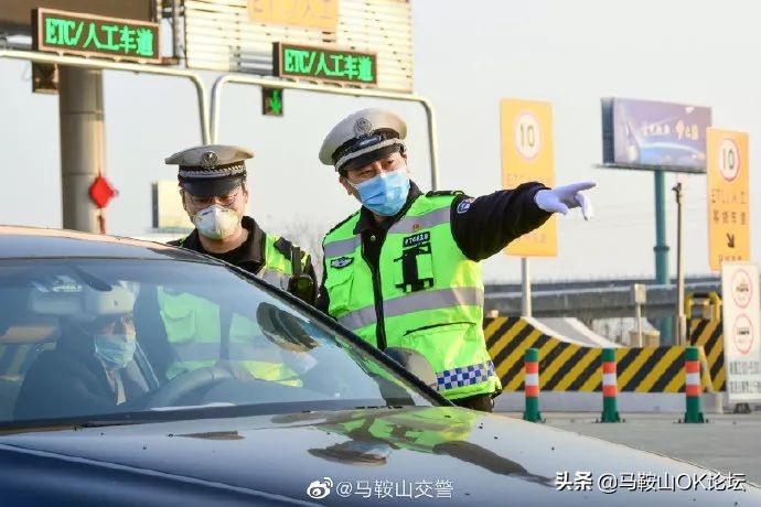 马鞍山的一年四季,马鞍山春天哪里最好