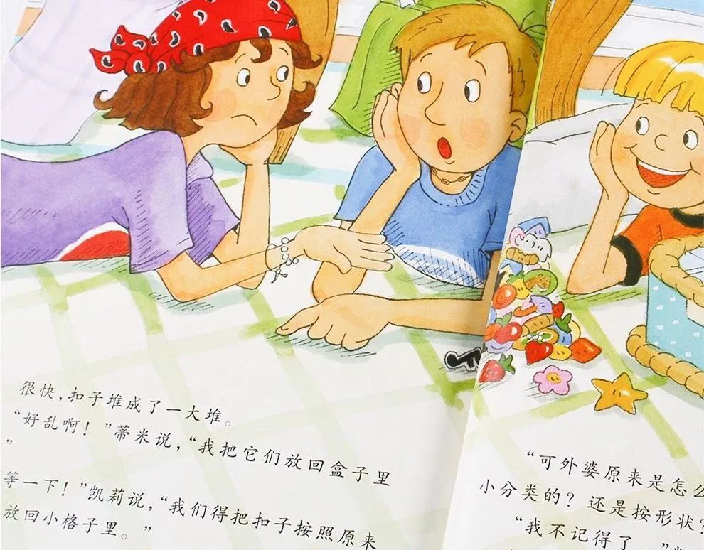 数学四大天王,数学四大天王书籍