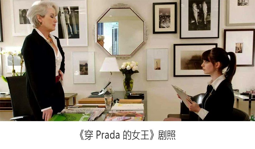 永远相信品牌带来的影响力,这就是品牌的力量和魅力