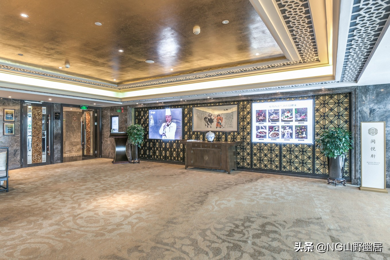 福州闽悦轩餐厅,福州闽菜顶级餐厅排名前十