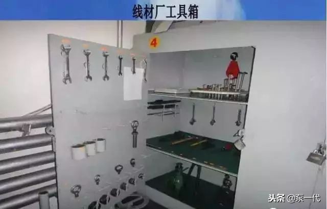 5s车间使用方法,5s车间有必要做吗