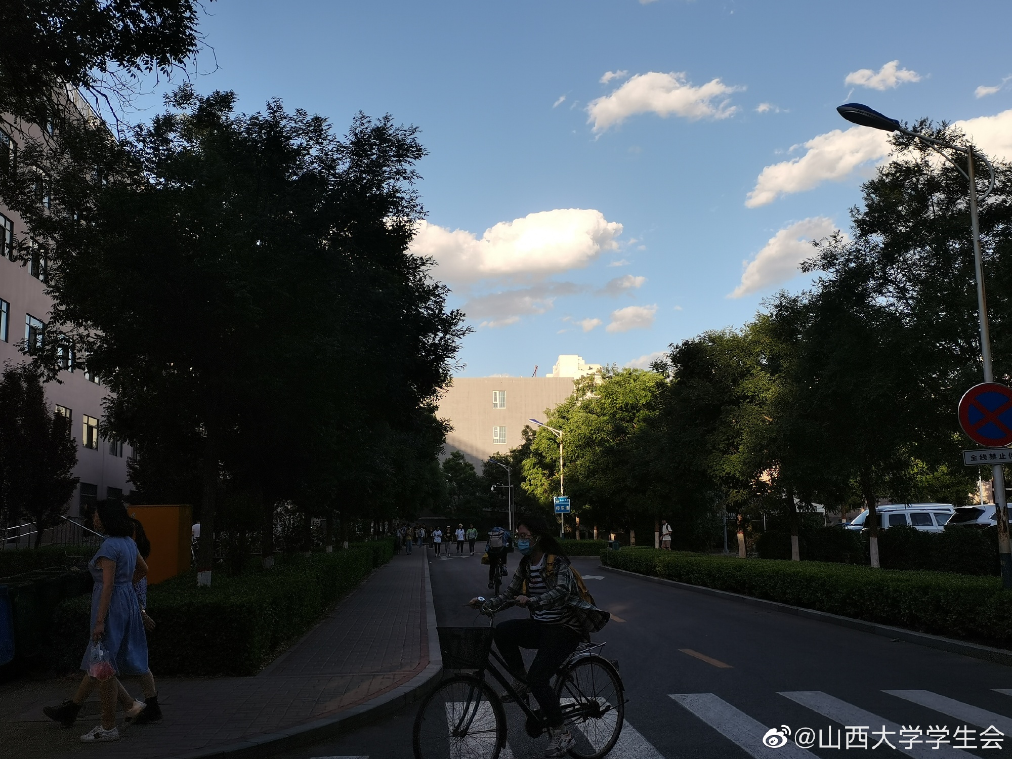 山西大学——历史悠久，基础学科优势