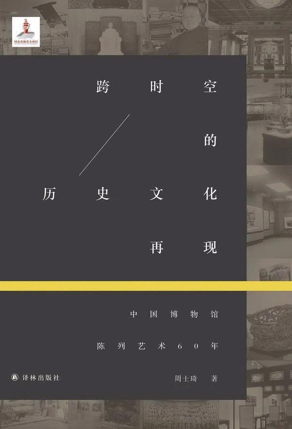 世界读书日走进绝美图书馆,世界读书日让心灵随书