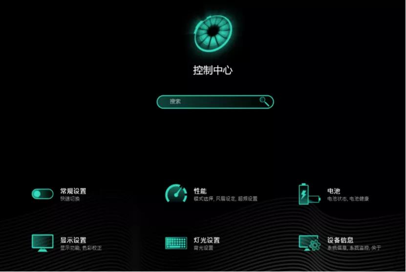 火影t7a控制台,火影t7怎么安装系统