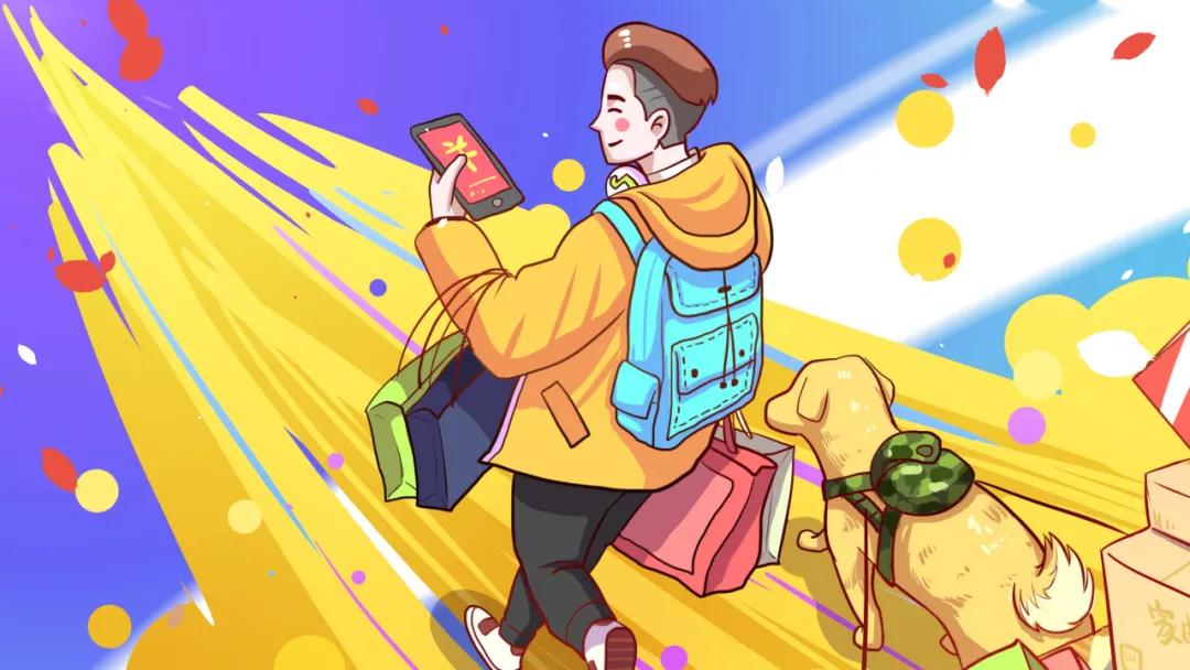 玩手机就停不下来,为什么想玩手机却停不下来