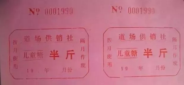 七八十年代的供销社,真的是个好地方!