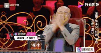 娱乐圈的中年男人是怎样展现幽默的?