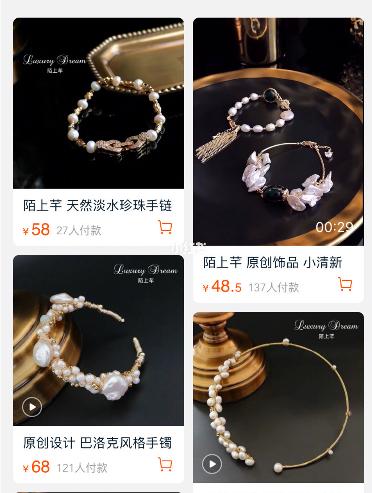 便宜又好看又精致的小饰品店铺,百元大牌饰品推荐