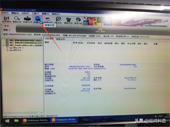 戴尔vostro3490从win10装win7,戴尔vostro1450怎么装系统