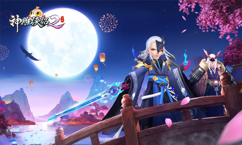 神雕侠侣2手游独孤门派觉醒技能,神雕侠侣2独孤门派攻略