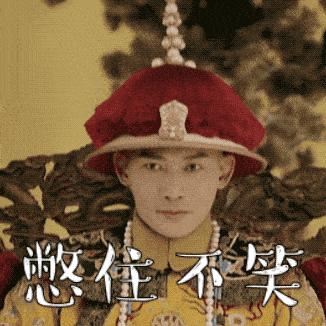 半个娱乐圈的人都在点歌,半个娱乐圈的粉丝都蹲在地上